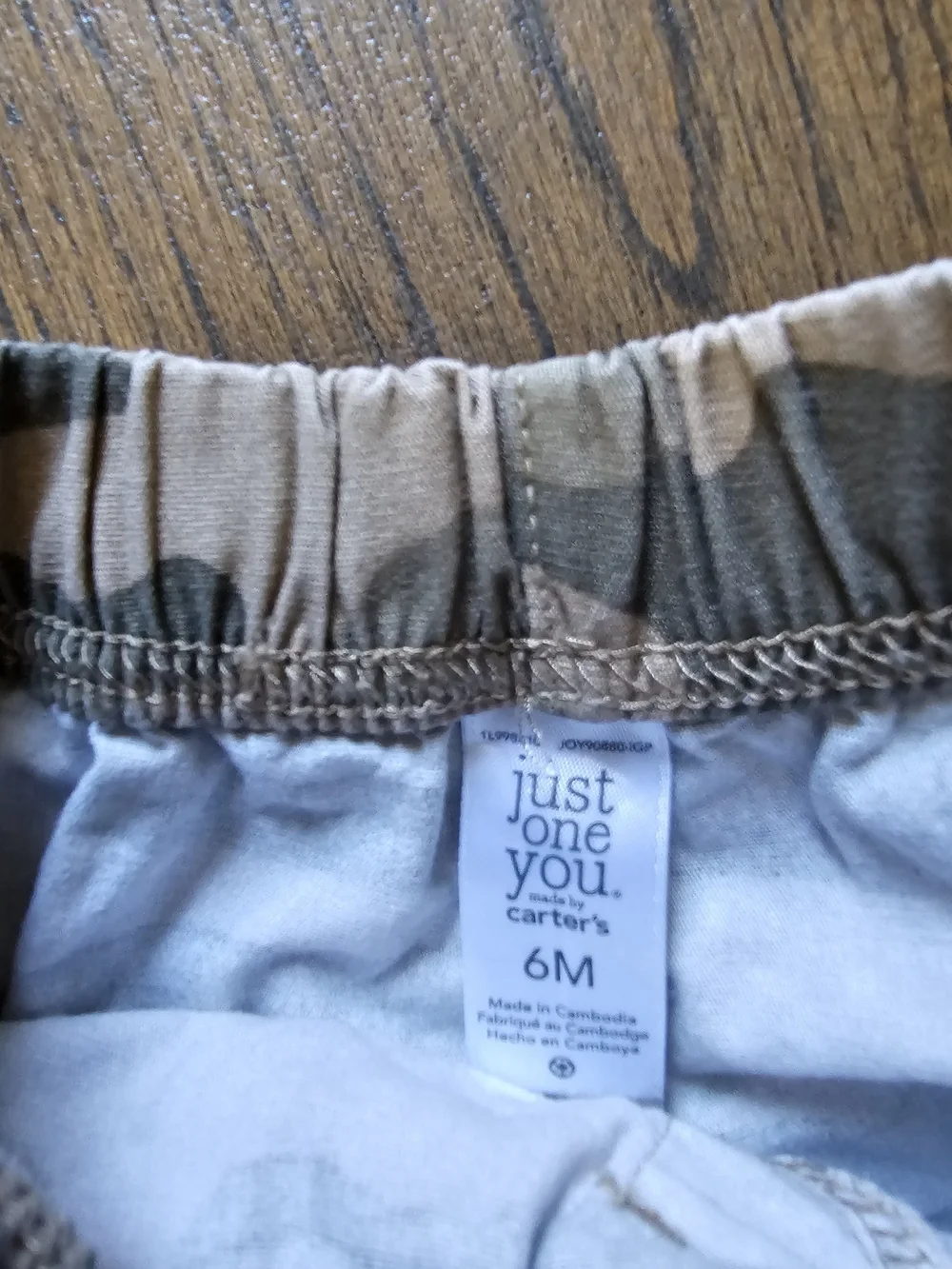 Carter's Camo Drawstring Shorts Olive Green Size Infant Boys 6 Months